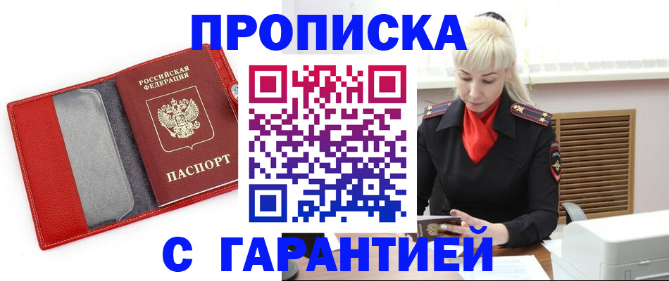 форма 3 в Горнозаводске